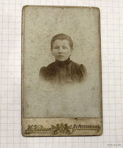 Фото царского периода, до 1917 г.