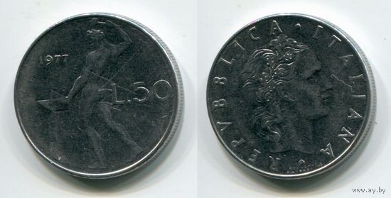 Италия. 50 лир (1977)