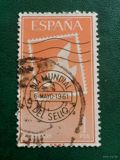 Испания 1961. Dia Mundial Del Sello