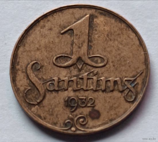 Латвия. 1 сантим 1932 года.