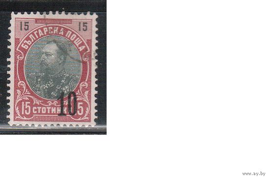 Болгария-1903, (Мих.65), гаш. , Стандарт, Князь Фердинанд I,Надп.(4)
