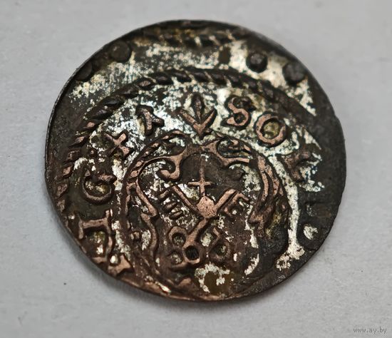 1641 год солид