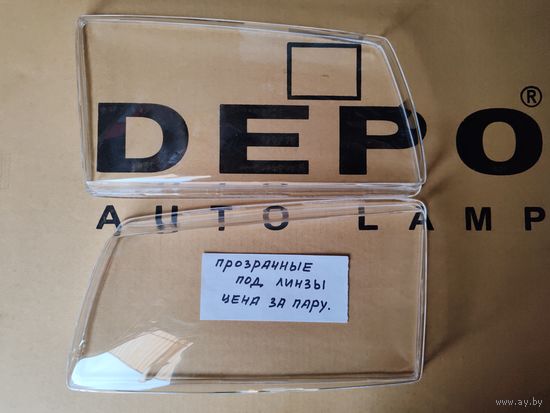 Стекла фар фольксваген Т4.