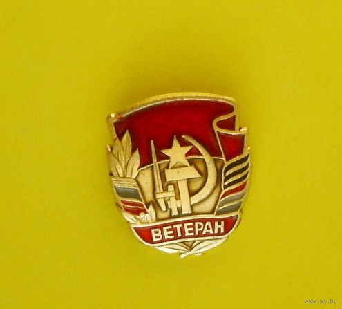 Ветеран. Ю-85.