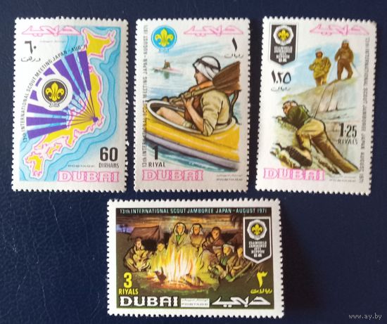 Дубай. Всемирный совет скаутов. Япония.