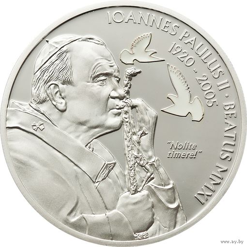 RARE Палау 2 доллара 2011г. "Беатификация Иоанна Павела II". Монета в капсуле; подарочном футляре; номерной сертификат; коробка. СЕРЕБРО 15,5гр.