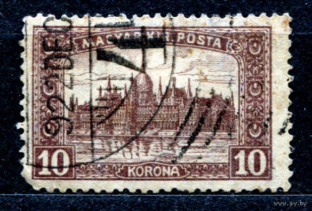 Строительство здания парламента. Венгрия. 1919