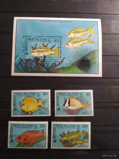Британские Виргинские острова. 1990 г. Рыбы. Морская фауна.