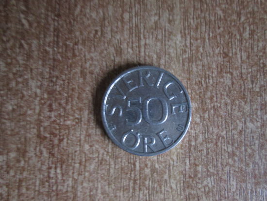 50 эре 1984 года.Швеция.