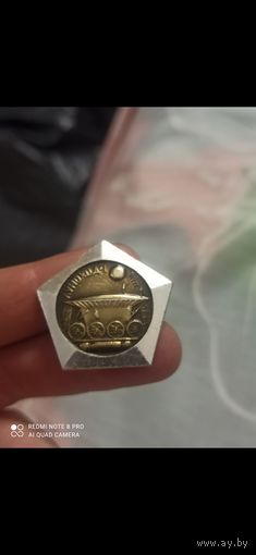 Значок космос