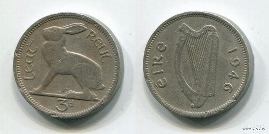 Ирландия. 3 пенса (1946)