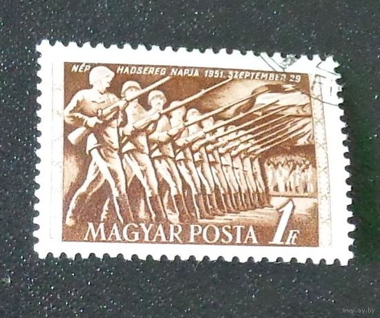 День Вооруженных Сил. Венгрия.  Дата выпуска:1951-09-29