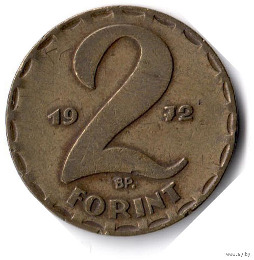 Венгрия. 2 форинта. 1972 г.
