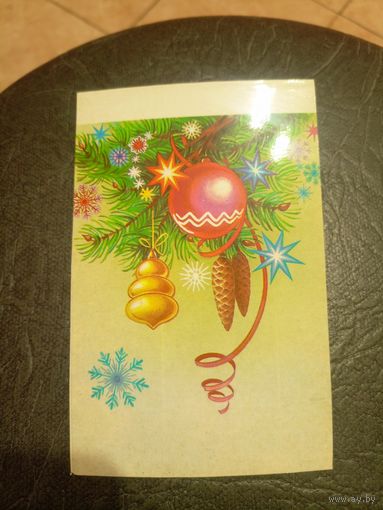 Открытка "С Новым годом"