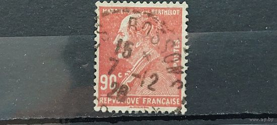 РАСПРОДАЖА ФРАНЦИЯ 1927г. Гаш.
