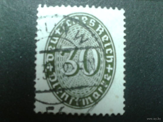 Германия 1927 служебная марка
