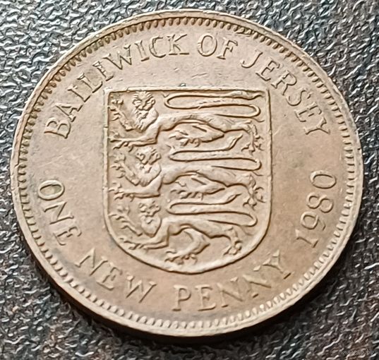Джерси 1 новый пенни, 1980    ( 1-8-2 )