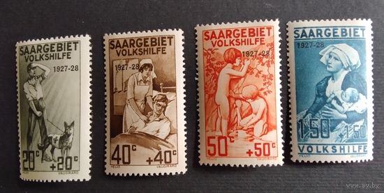 Саар. 1927г. Надпечатка. Mi122-125*