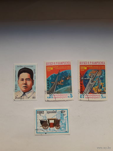 Кампучия смесь