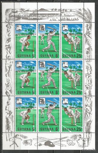 Гайана. Вест-Индийский тур крикет клуба. 1968г. Mi#298-300. Klb.