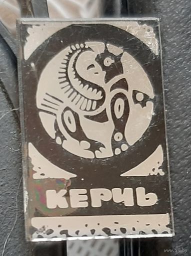 Керчь