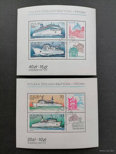 Польша 1986 Два блока Mi.98 и Mi.99 с марками "Польские круизы по Балтийскому морю" (гашение с клеем) Mi.3029-3032 каталог 9.00 евро