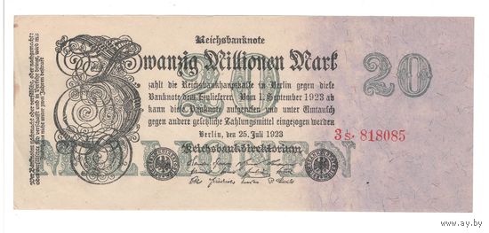 Германия 20000000 марок 1923 года. Состояние аUNC!