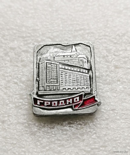 Гродно. Архитектура. Здания. Города Белоруссии. БССР #1921-CP31