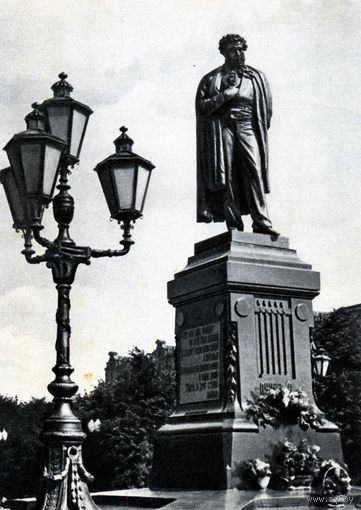 Открытка, почтовая карточка   1963  Москва. памятник Пушкину  3р