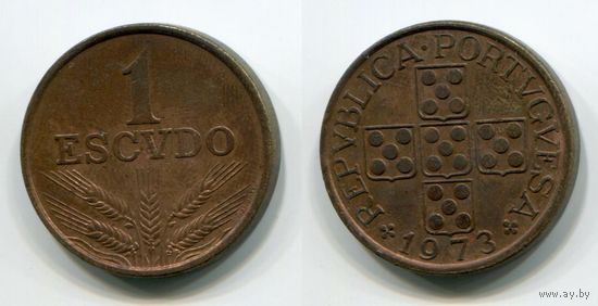 Португалия. 1 эскудо (1973)