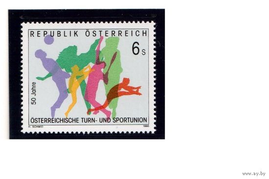 Австрия-1995 (Заг.2148) ** , Спорт, Футбол,Теннис (одиночка)