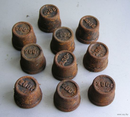 Гирька для торговых весов 200 гр времен СССР