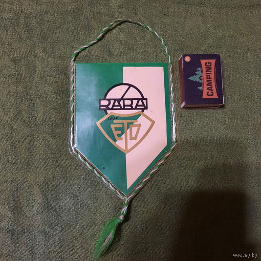 Вымпел футбольного клуба RABA eTo Венгрия 1983г. + вымпел EUROPIAN CUP WINNERS 1983 +оригинальный значок RABA eTo