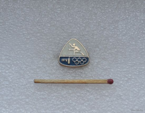 1972 г. Гребля.