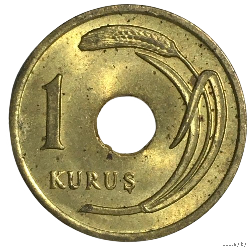 Турция 1 куруш, 1948