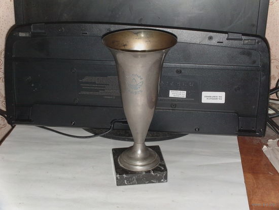 Кубок ADIDAS чемпионат по самбо 1982г. Париж.