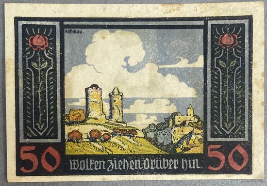 Нотгельд 50 пфеннигов 1921 год. Рудельсбург,. Веймарская республика
