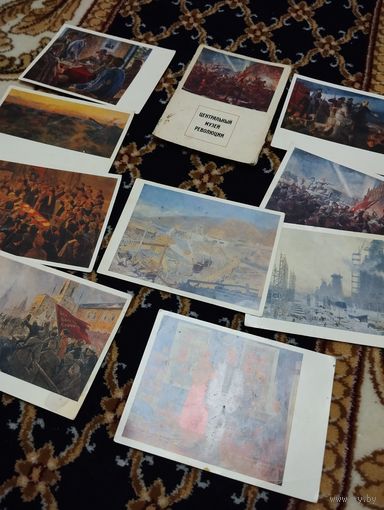 Открытки СССР Музей Революции 1974 год не хватает 7 шт
