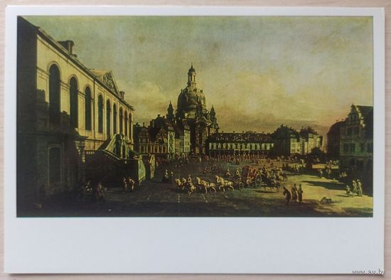 Открытка СССР. Спасенные шедевры Площадь Нового рынка в Дрездене. Беллотто. 1985г.