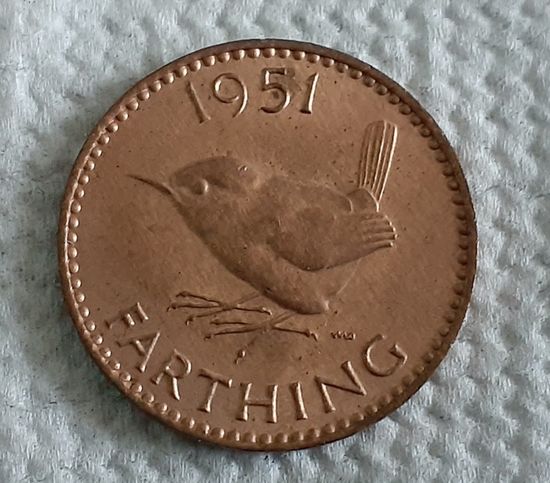 Великобритания 1 фартинг, 1951 (14-5-5)