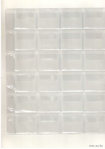 Листы для монет 200х250 мм на 24 ячейки 40х40 мм формат Оптима
