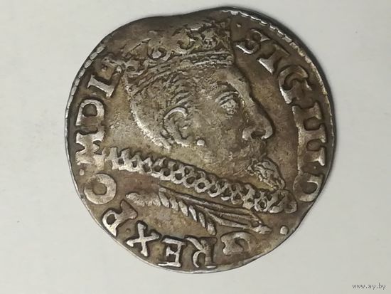 Трояк (3 гроша) 1601г. с рубля!