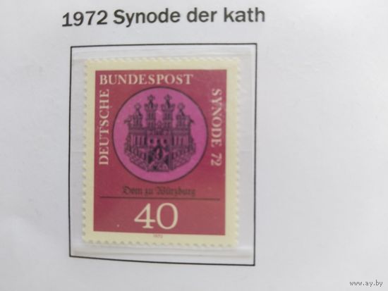 ФРГ  1972