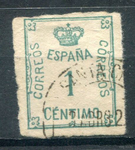 Испания - 1920г. - корона, 1 с - 1 марка - гашёная. Без МЦ!