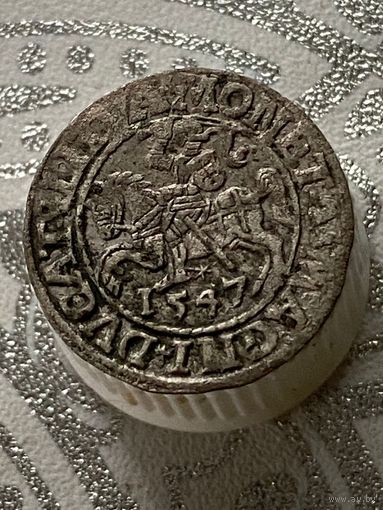 Полугрош 1547.      .Б-14