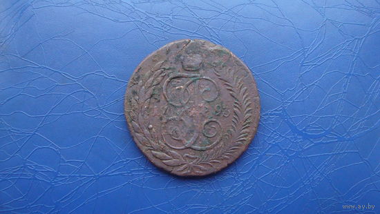 5 копеек 1793 "перечекан"                                                                               (2790)