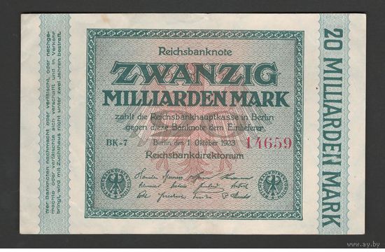 Германия 20 марок 1923 года. Состояние XF