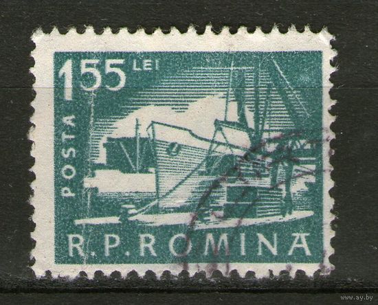 Румыния. Гашеная. Лот-190