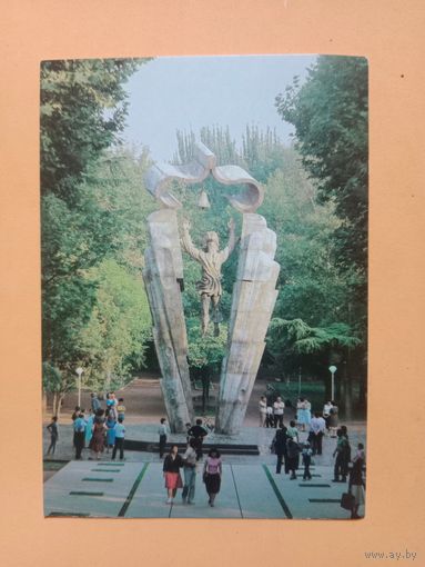 Открытка Тбилиси 1989
