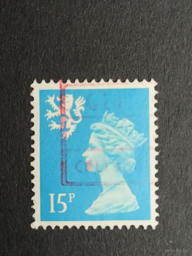 Великобритания 1989. Региональные почтовые марки Шотландии. Королева Елизавета II